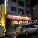 청당동 스타벅스 이미지