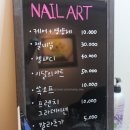 라희피부관리샵 이미지