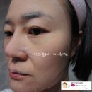 서현코퍼레이션 | [101 마스크 도전] 69. <브라이트닝> 타프리 오무 인비저블 천연 실크 마스크팩 브라이트닝 (b)