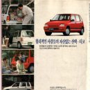 한부