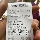 마포구이촌 이미지
