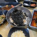 대국민고깃집