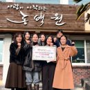 웅천포레스트1단지 부영사랑으로어린이집