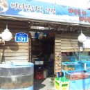 내가쏜다 - 밀양시 | 내가쏜다