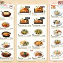 돈까스클럽신방점 이미지