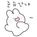 피자헛구리갈매점 이미지