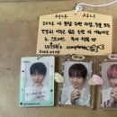 위시투어