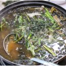 유쾌한 식당 이미지