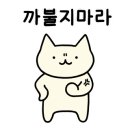 식당 고미 이미지