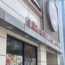 서부로R | [버거킹 의정부서부역점] 방문 / 초코 브라우니 킹퓨전 / 프렌치프라이 사이즈 차이