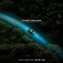 시대자동차써비스 이미지