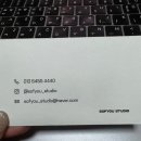 강남 소프유스튜디오에서 처음 찍는 프로필 사진 후기
