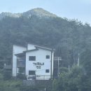 칠갑산까치내팬션 이미지