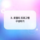 미소미용실 이미지