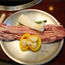 맛있는 고기 - 해남군 | 맛있는 고기