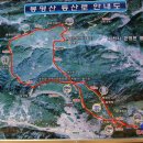 봉명산 이미지