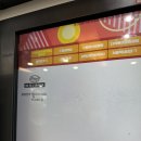 횡성반상 봉화산 설렁탕 이미지