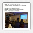 독핏코리아 이미지