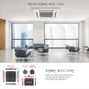 예은공조시스템 이미지