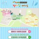 김김밥밥 - 금천구 금하로24길 34 | 김김밥밥