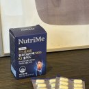 연골 | 관절관리 고민된다면 소연골 콘드로이친1200 후기