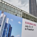 (주)마이벨 이미지