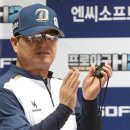 유영준
