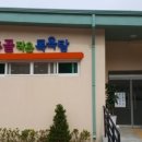 단풍골작은목욕탕 네이버블로그