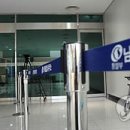 개성가는길 이미지