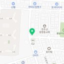 착한카 주식회사(신봉동지점) 이미지