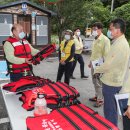 광양이야기 이미지