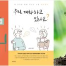 홍성우대박갈비