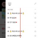 여성시대 - 거제시 장평3로4길 54 | 여성시대