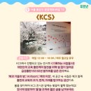 푸르넷영어공부방