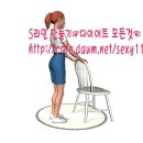 스탠딩 레그컬 (Standing Leg Curl ) - 대퇴 이두근 이미지