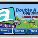 에코라이프 이미지