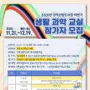 안덕산방도서관 이미지