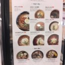 국수나무 세종시청점 이미지