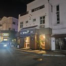 교촌치킨 탕정지중해점 | 아산 탕정 :: 교촌치킨 지중해마을 맛집 서비스굿 / 홀에서 먹은 내돈내산 찐후기