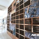 남산2동주민센터 이미지