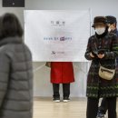 자양제3동 주민센터 이미지