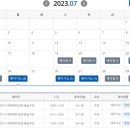 물초울공원(수변) 이미지