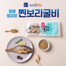 참바다 이미지