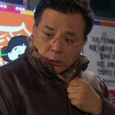 조마루감자탕 이미지
