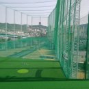 가야골프연습장 이미지