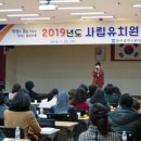 영남유치원 이미지