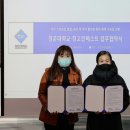 지원인베스트 충청매일