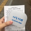 2019.04 TM 지니의 4월 I