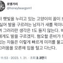 햇빛약국 이미지