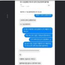 크로플덕 오리아가씨 이미지